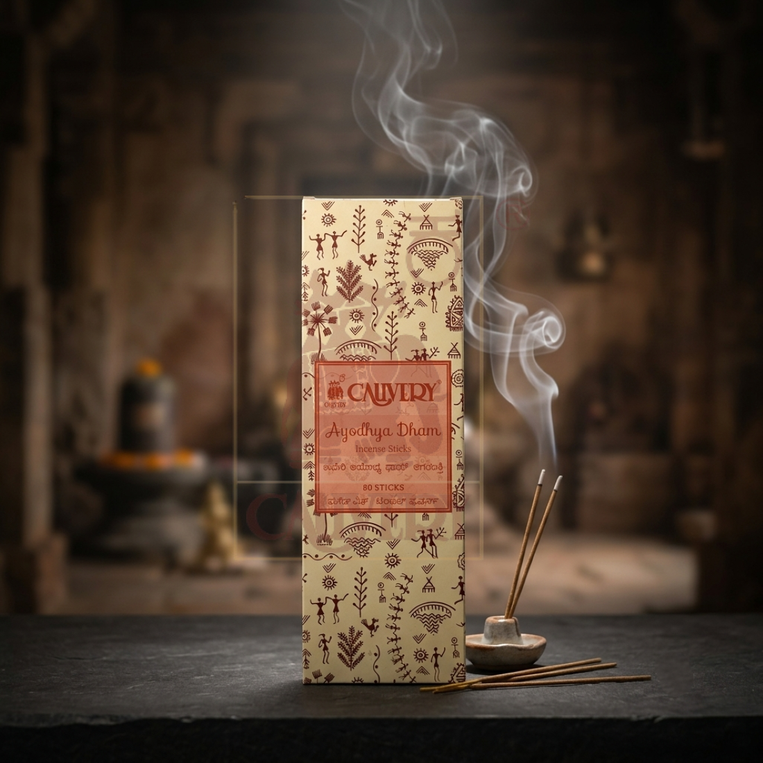 Ayodhya Dham Incense Sticks