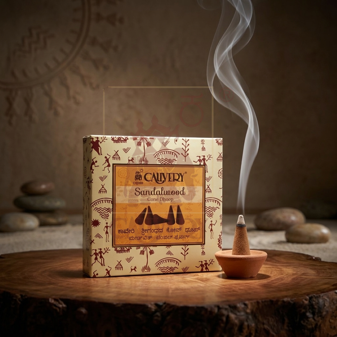 Sandalwood Dhoop Cone