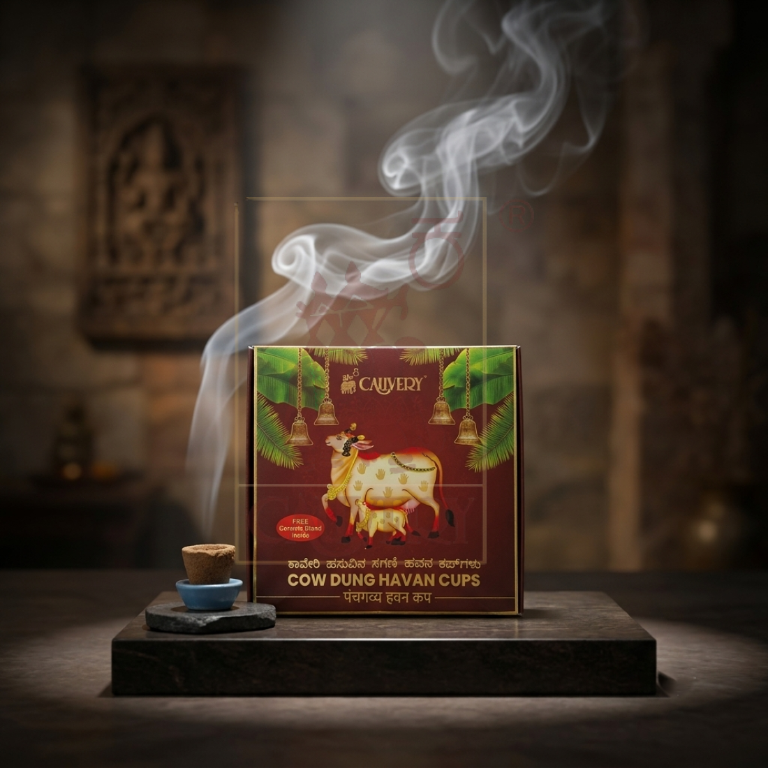 Cow Dung Havan Cups