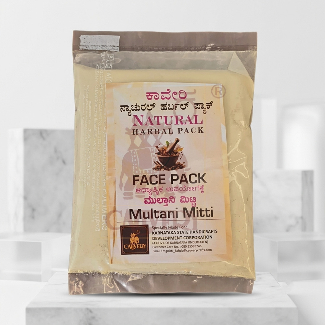 Multani Mitti