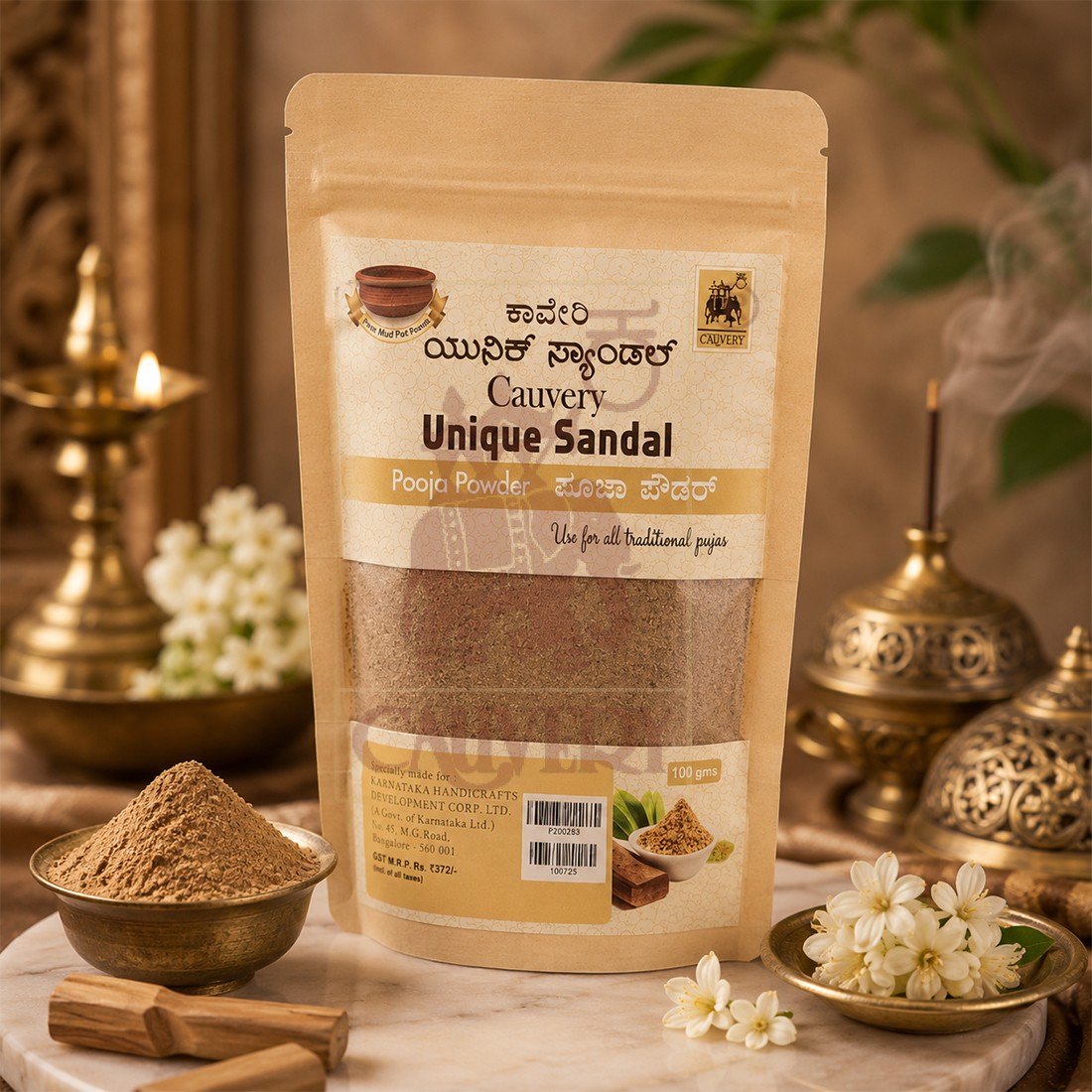 Sandal Pooja Powder